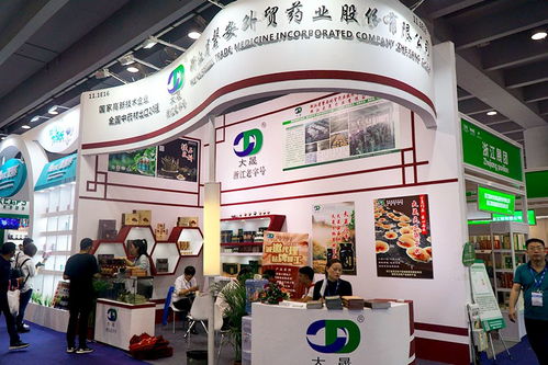 致謝 | 感謝各方對廣州系列活動的大力支持