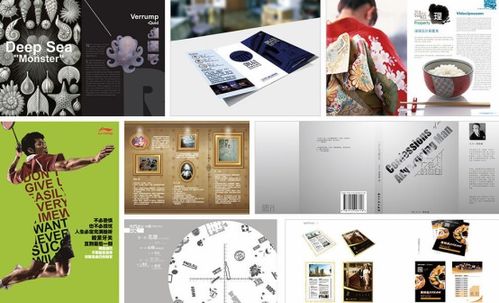 電商設(shè)計(jì)可以自學(xué)嗎？網(wǎng)頁(yè)設(shè)計(jì)制作入門(mén)指南